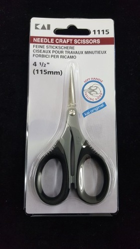 Kai Scissors 4 1/2" - Embroidery and craft scissors with a very sharp point